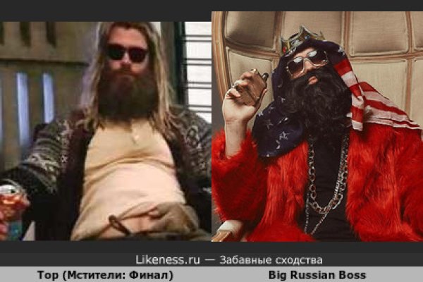 Кракен настоящее зеркало