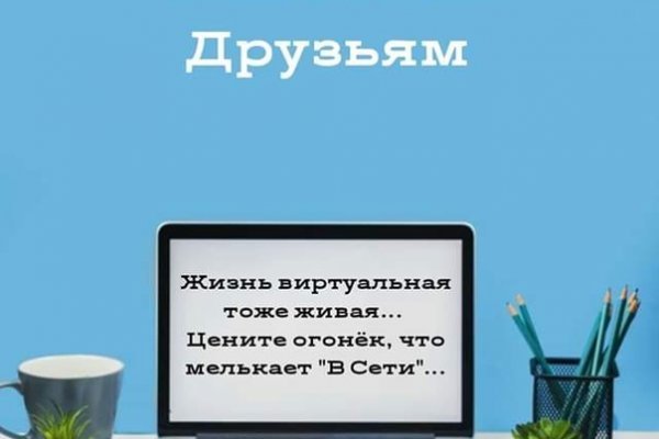 Кракен сайт официальный kraken clear com