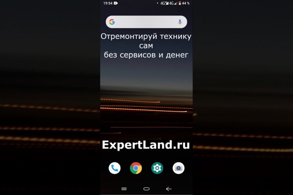Кракен маркетплейс актуальные ссылки