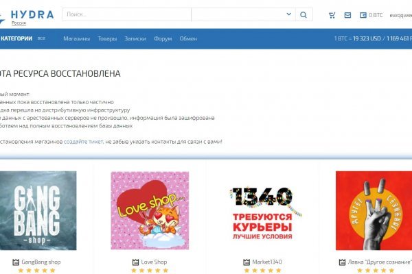 Кракен оригинальная ссылка для тор