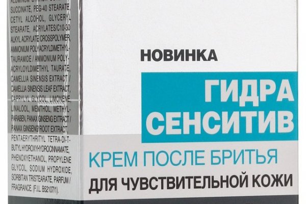 Ссылка на сайт кракен в тор браузере