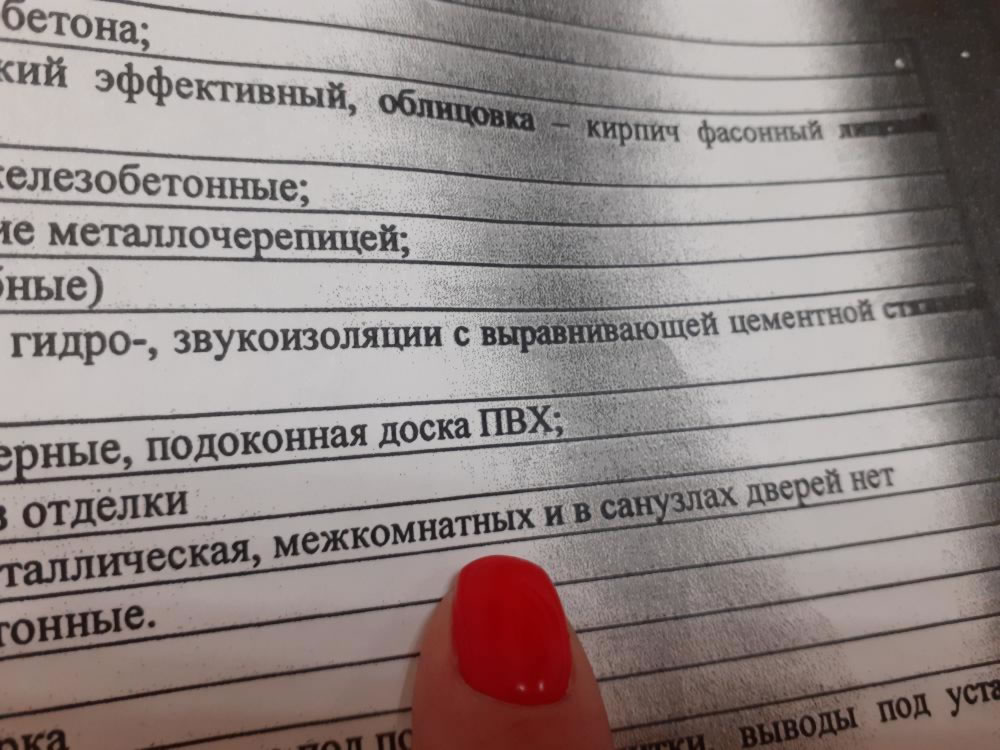 Сайты даркнета